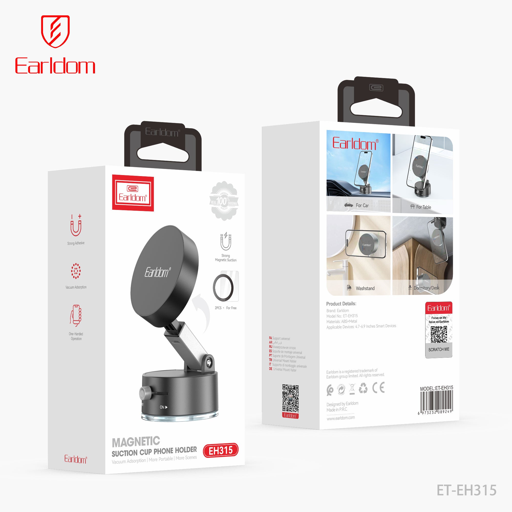 Earldom Magnetic Suction Cup Mobile Phone Stand Earldom Magnetic Suction Cup Mobile Phone Stand